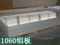 1060�X��